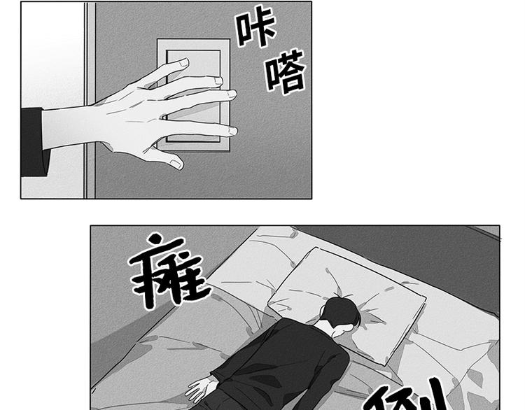 第3话71