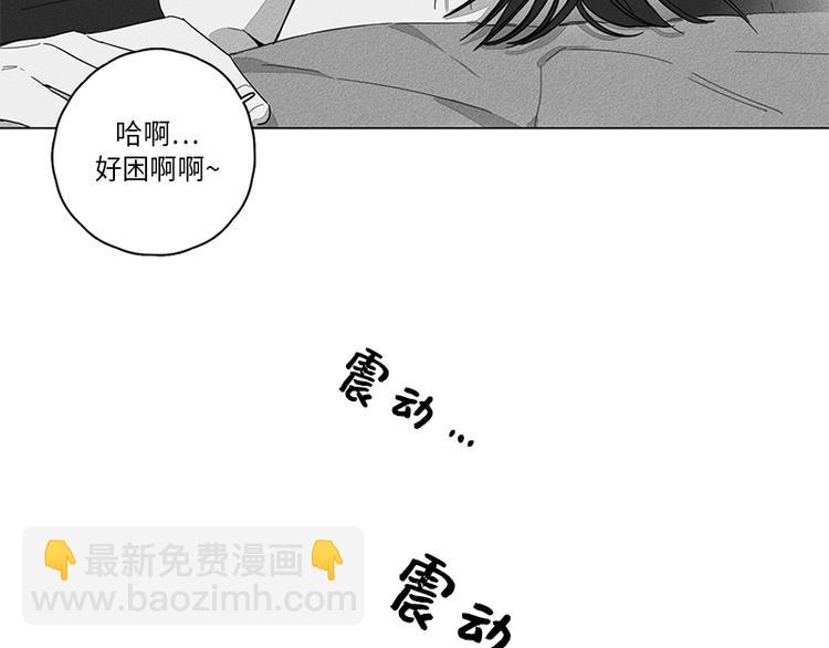第3话73