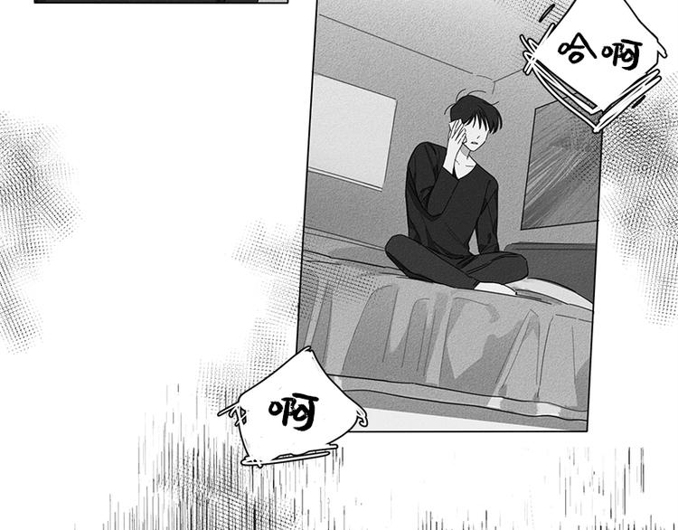 第3话85