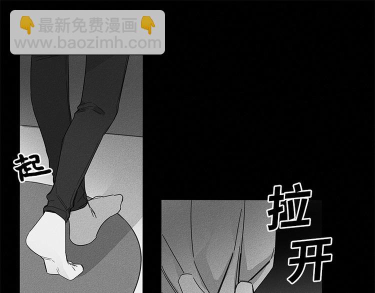 第3话90