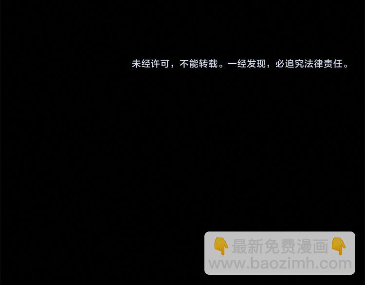 第3话96