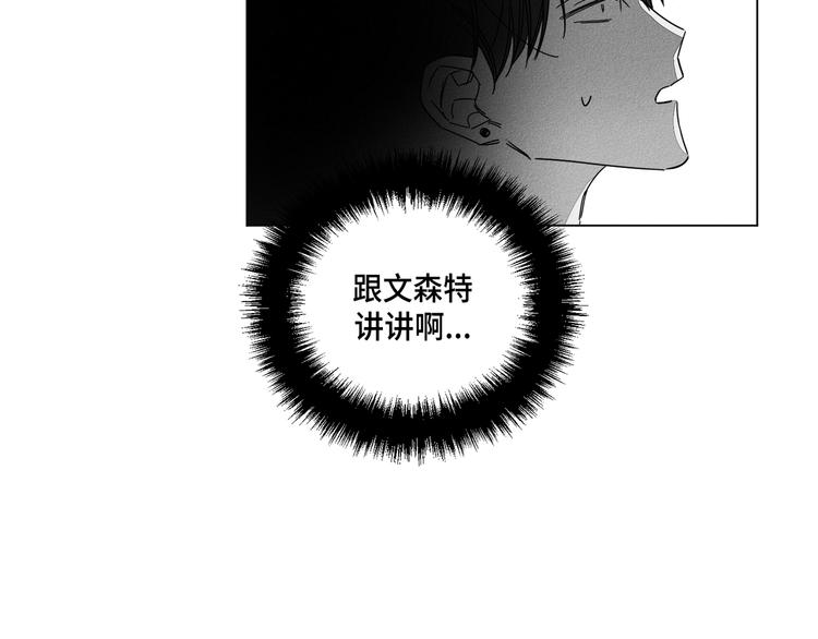 第4话10