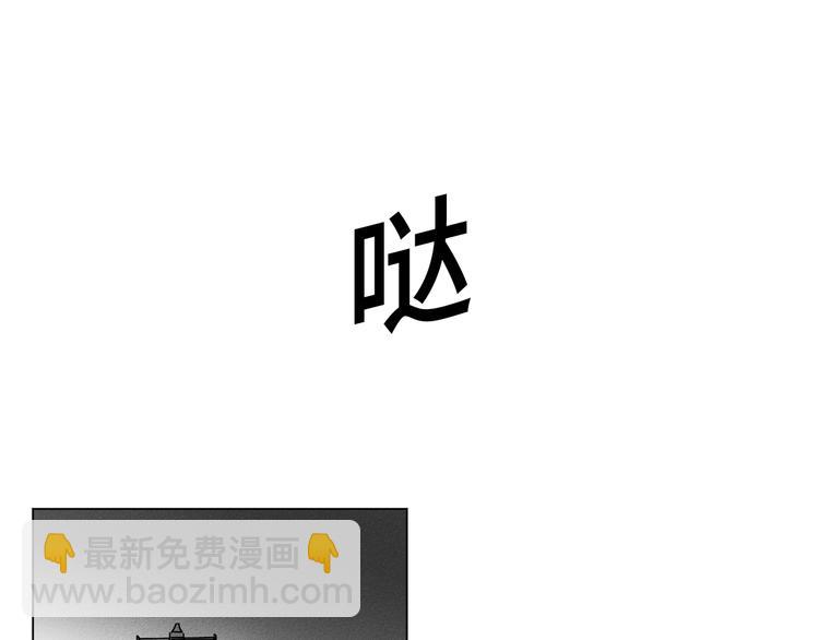 第4话104