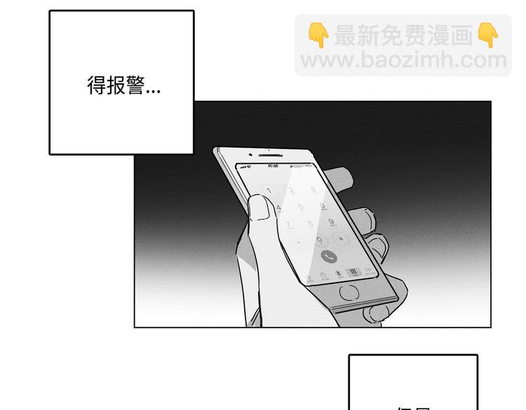 第4话108