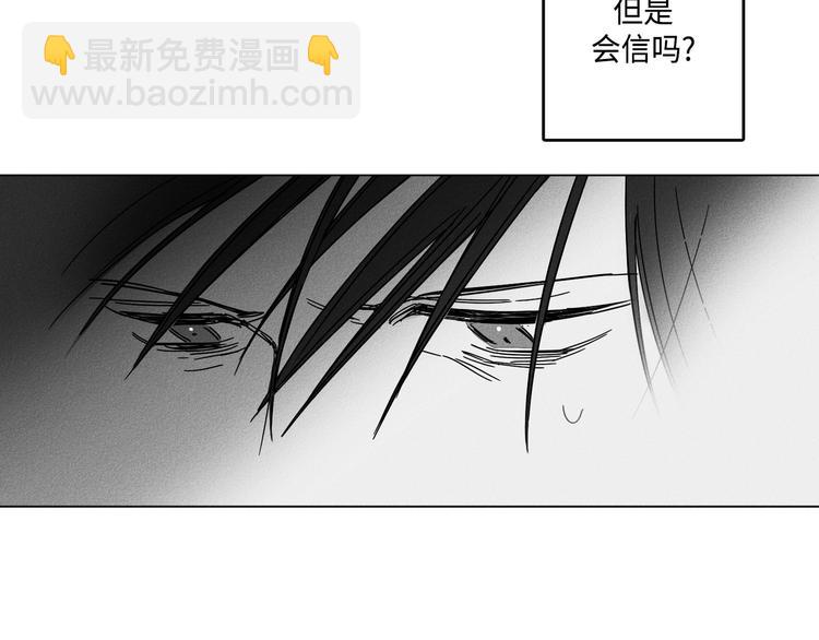 第4话109