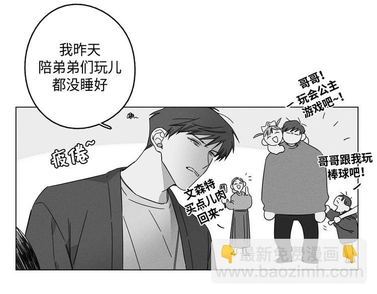 第4话11