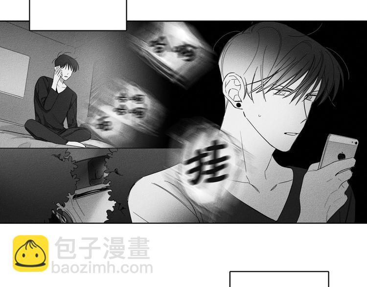 第4话2