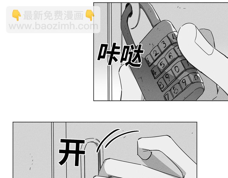 第4话22