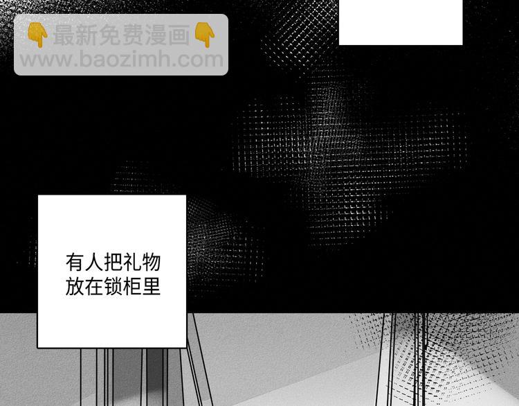 第4话27