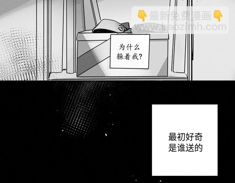 第4话28