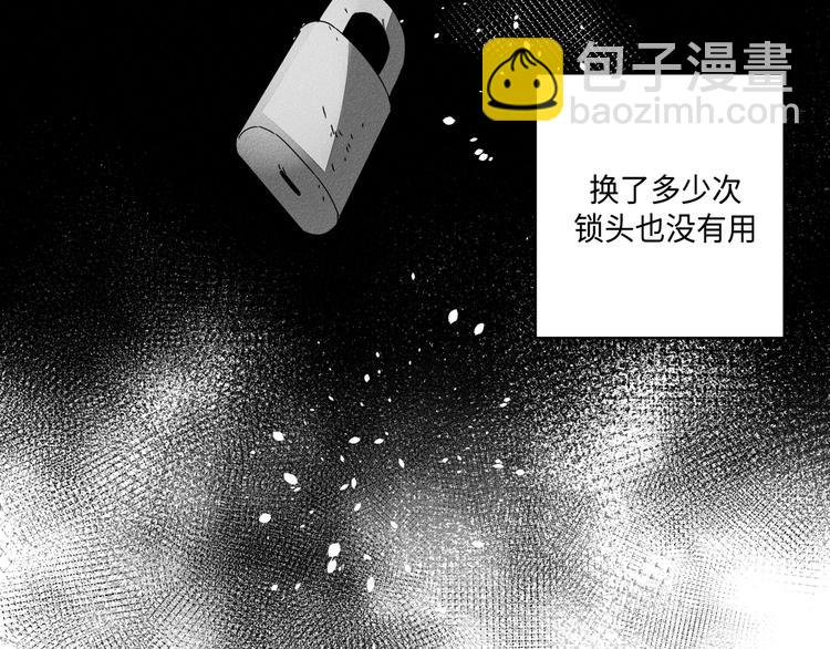 第4话31