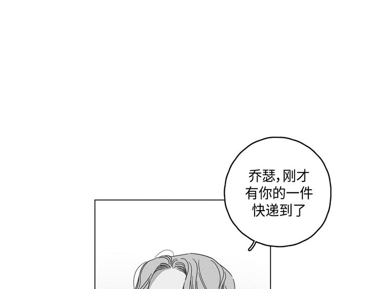 第4话39