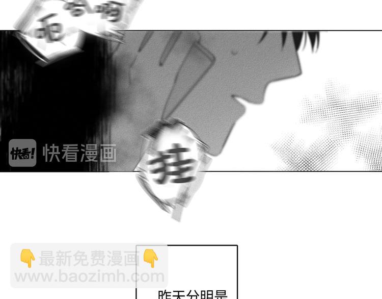 第4话43