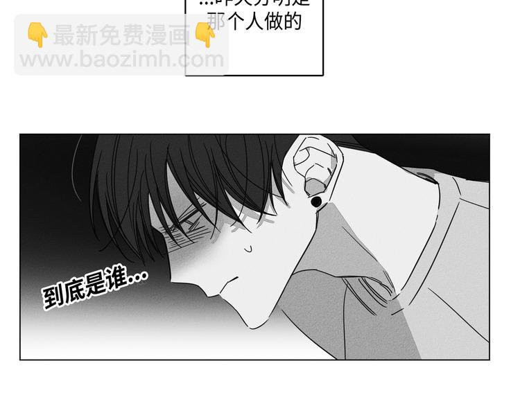 第4话44
