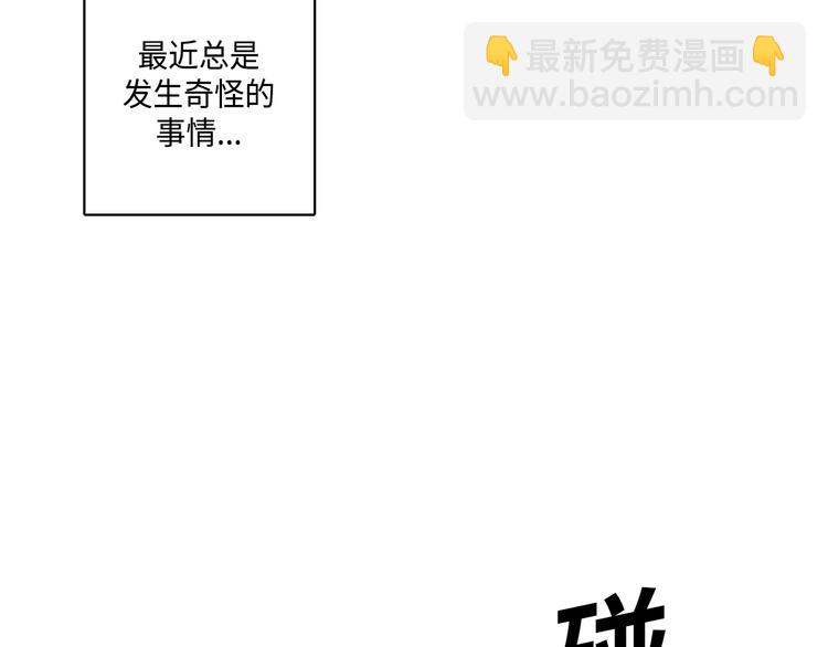 第4话5