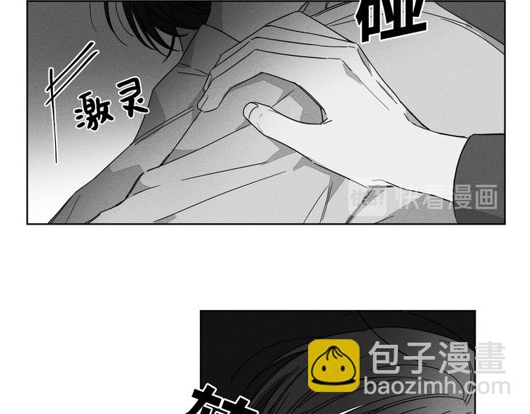 第4话6