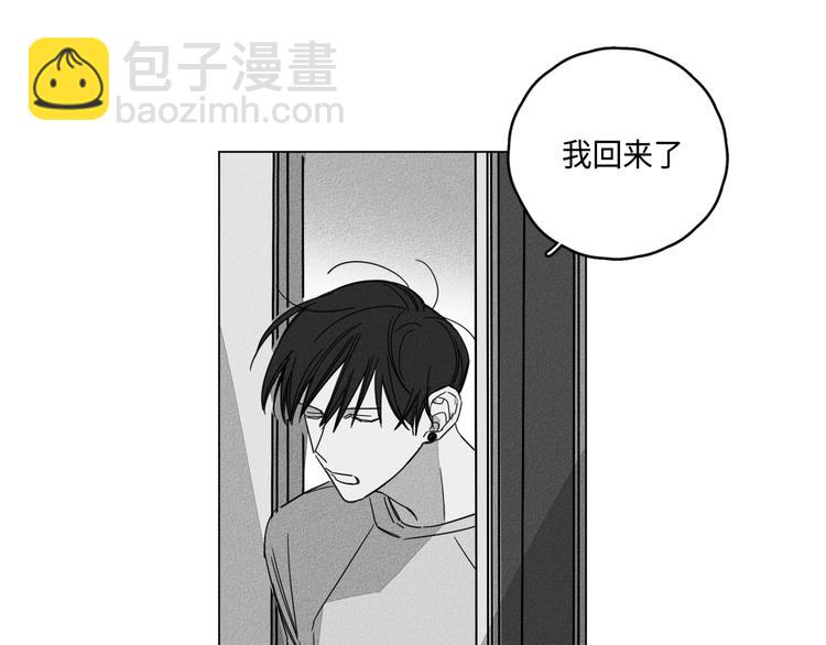 第4话66
