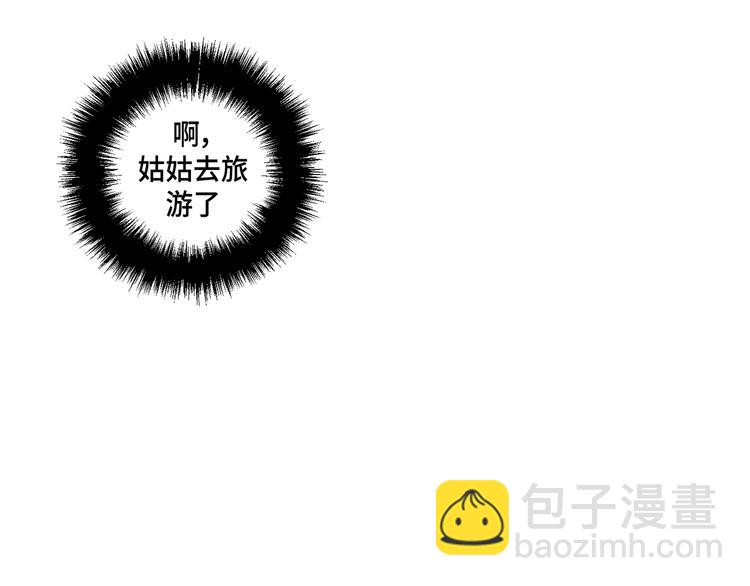 第4话69