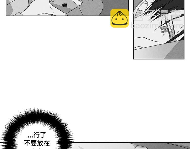 第4话72