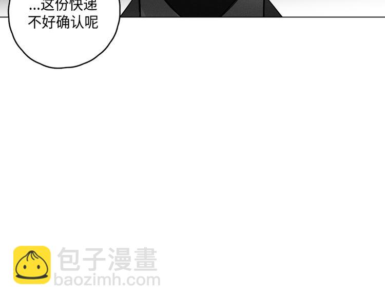 第4话81