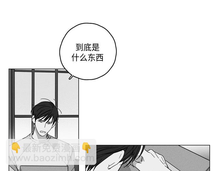 第4话82