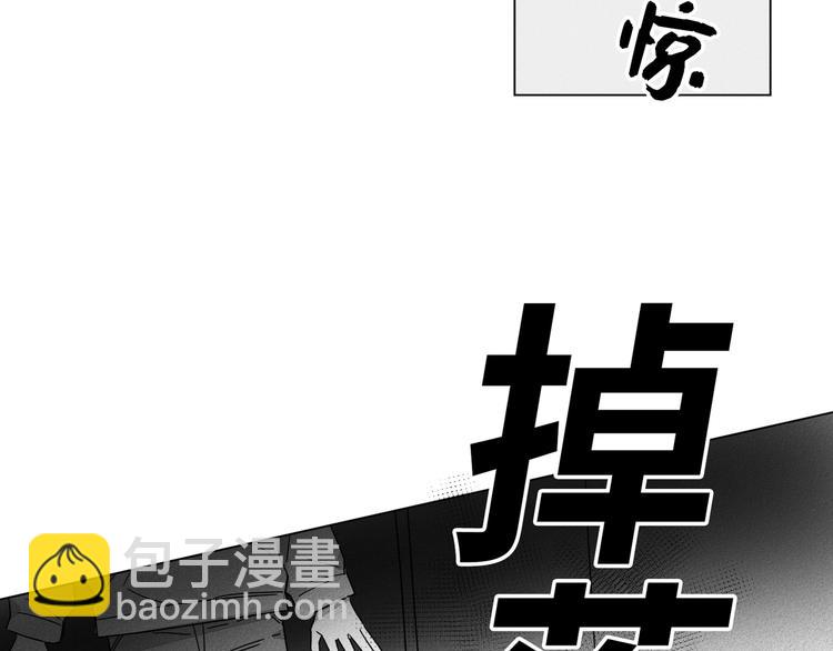 第4话87