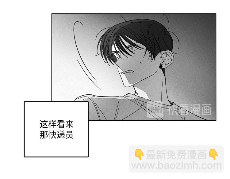 第4话94