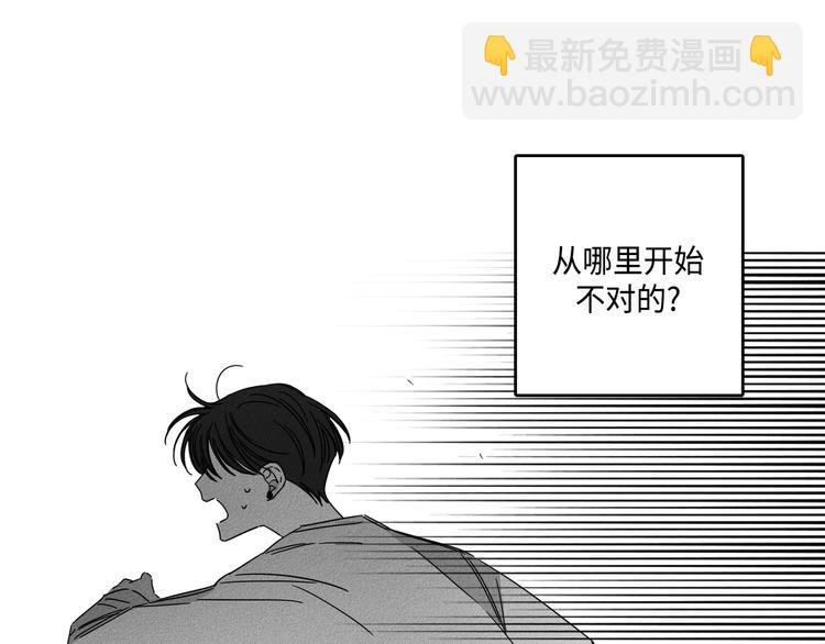 第4话97