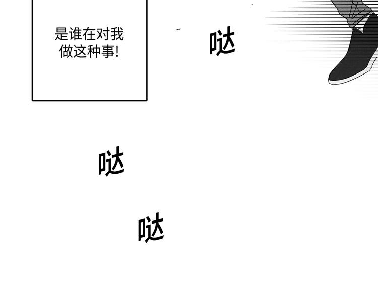 第4话99