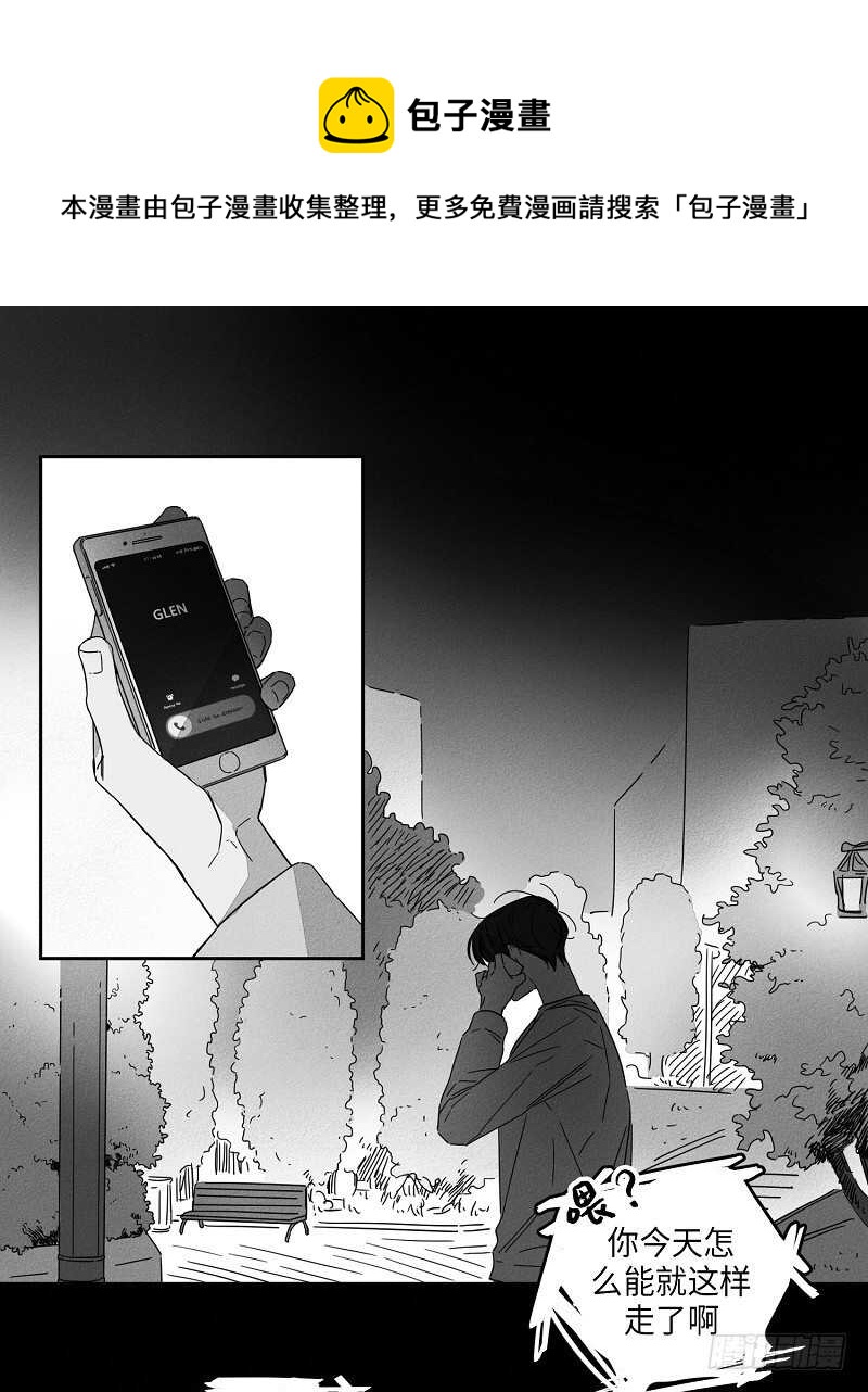 第5话0