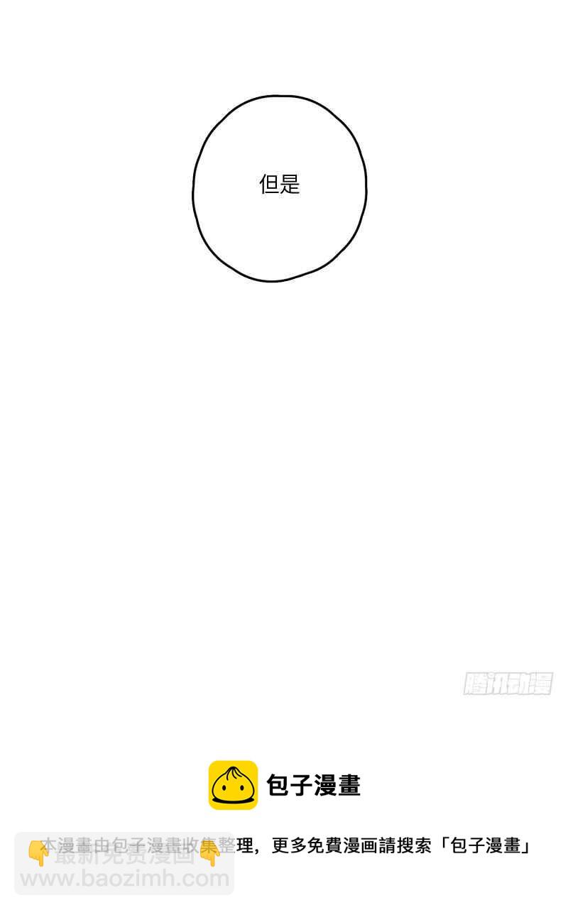 第5话10