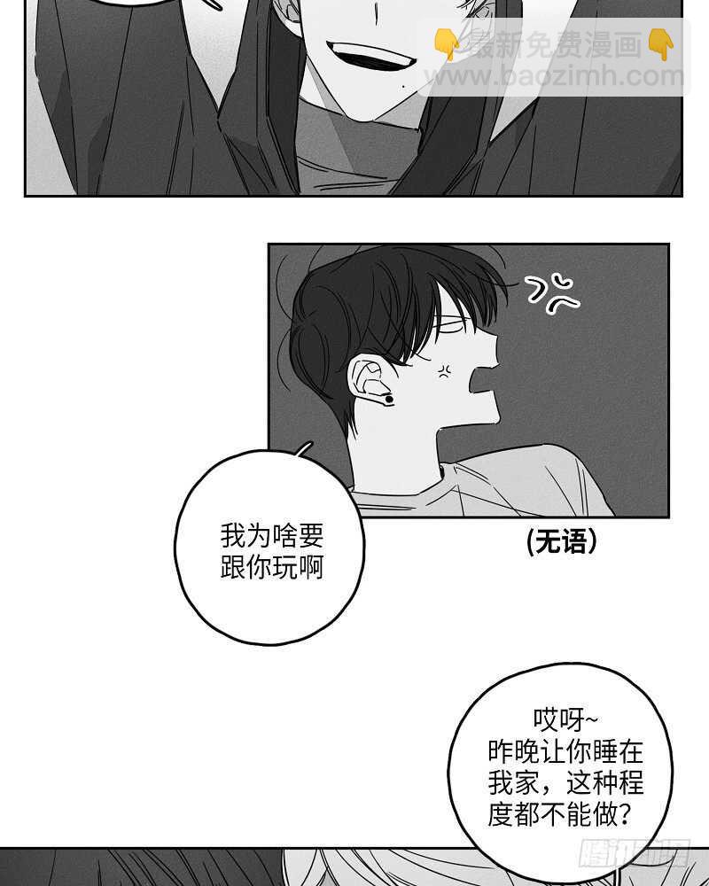 第5话12