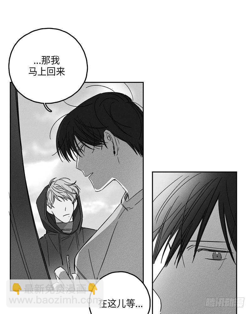 第5话14