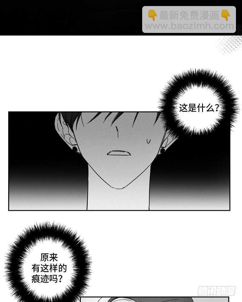第5话16