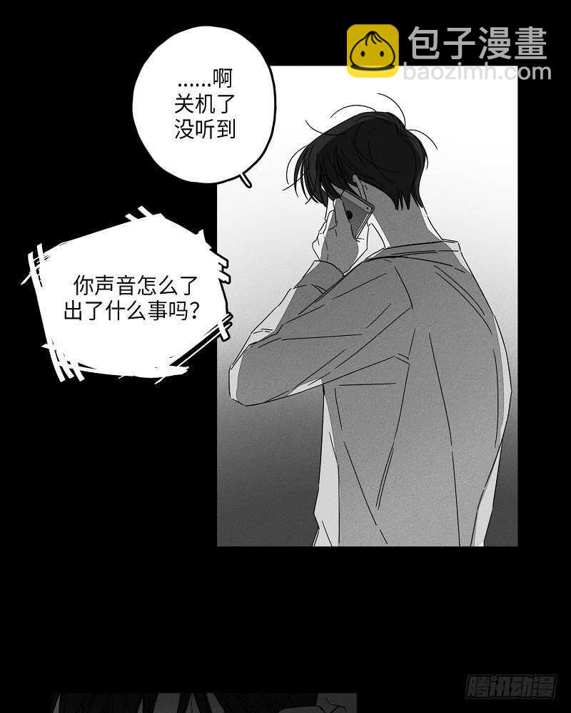 第5话2