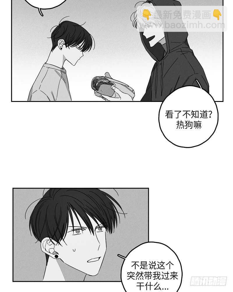 第5话28