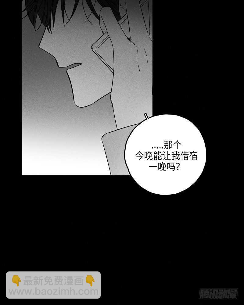 第5话3
