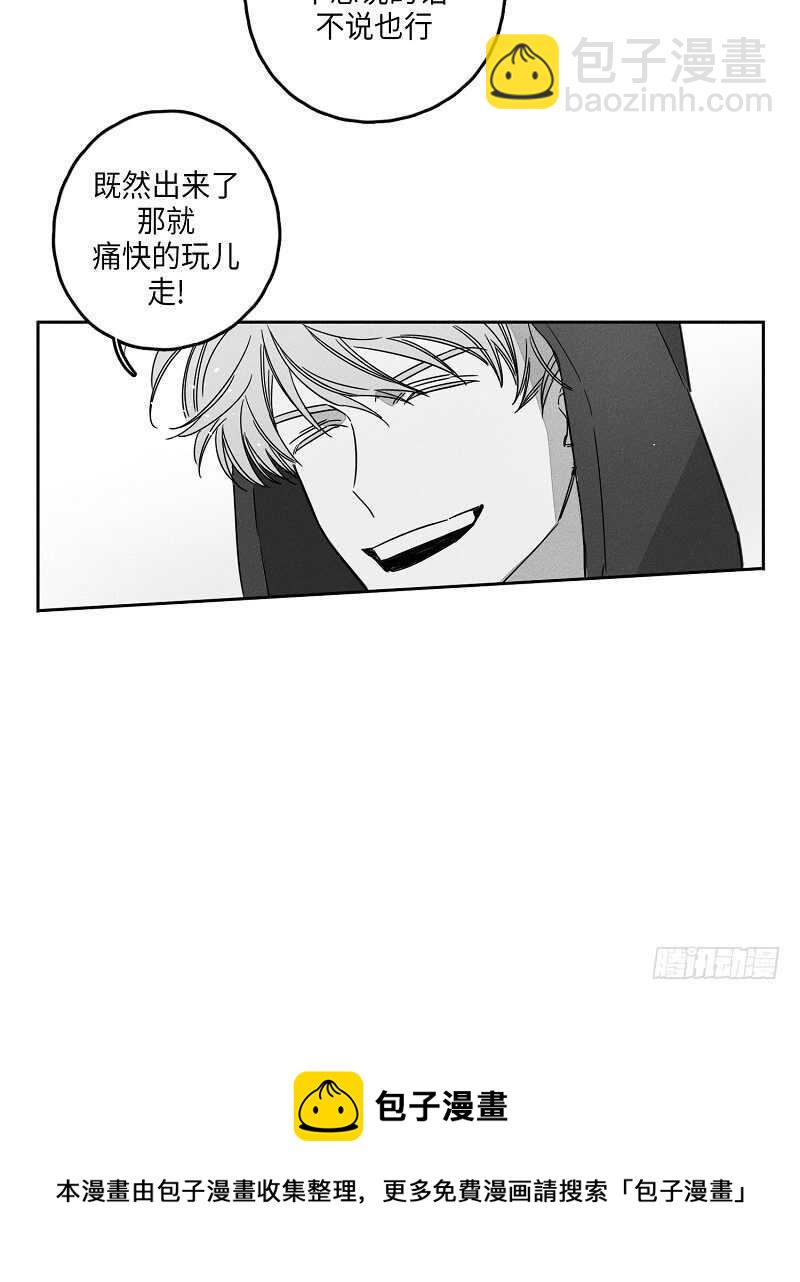 第5话30