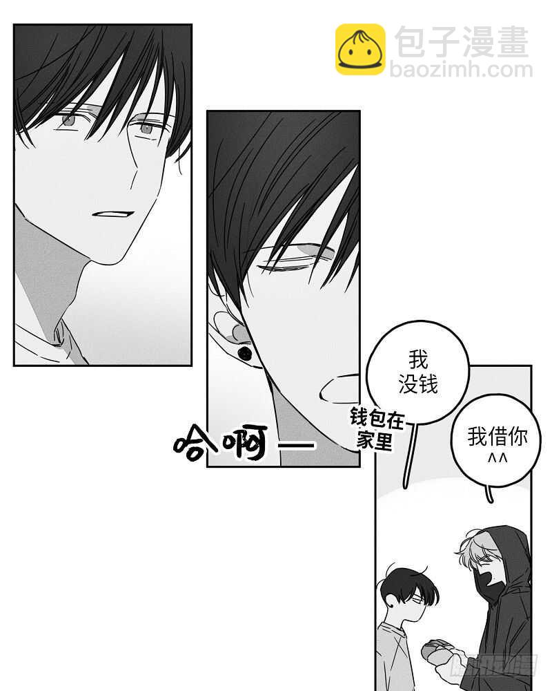 第5话31