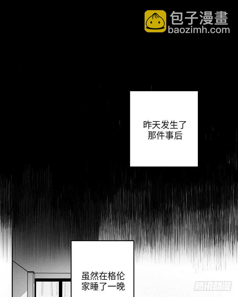 第5话4