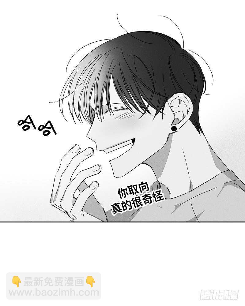 第5话43