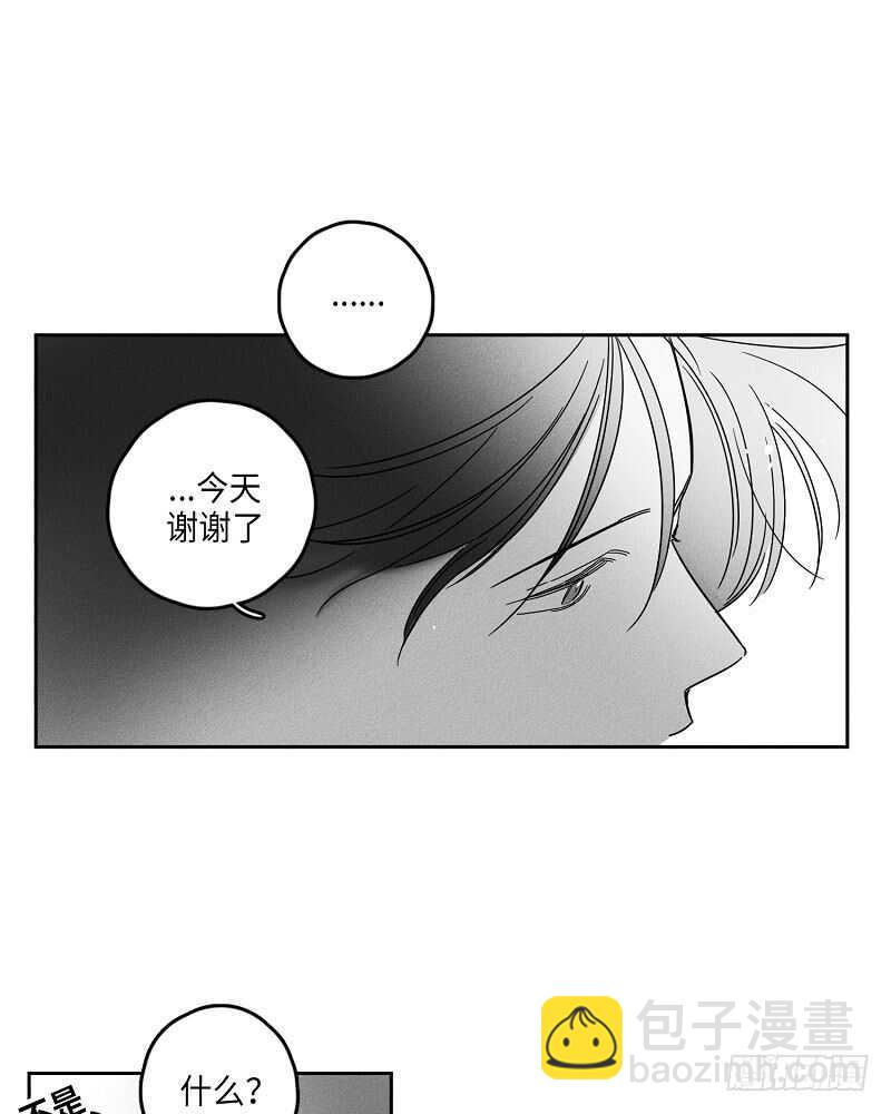 第5话46