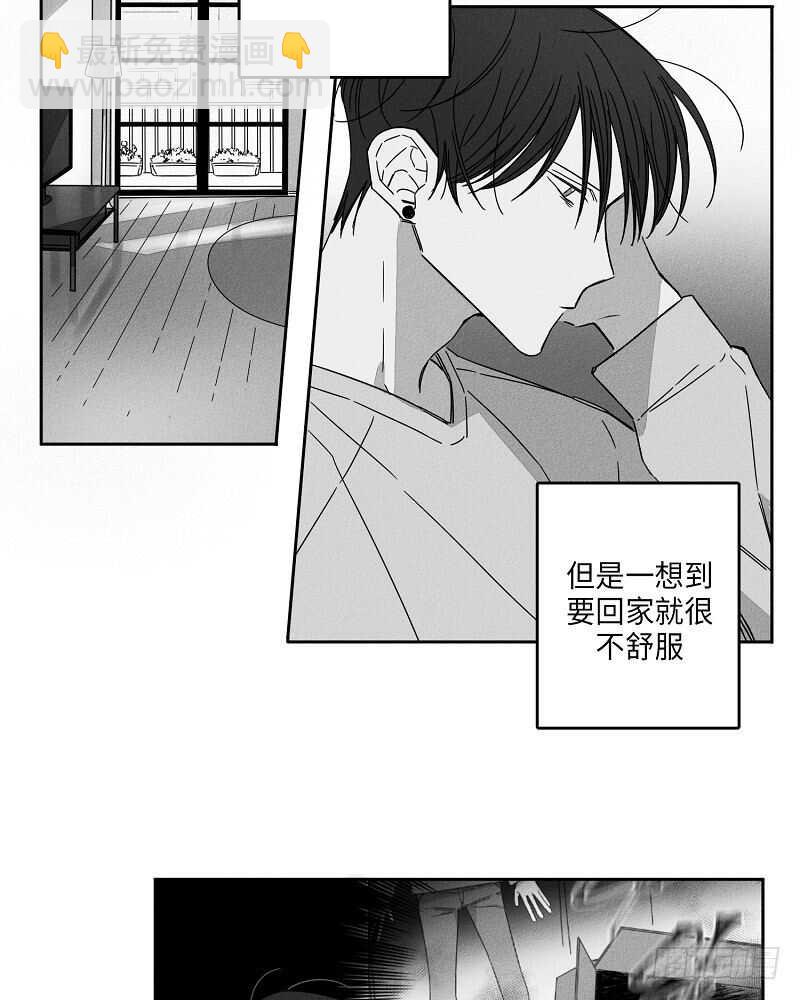 第5话5