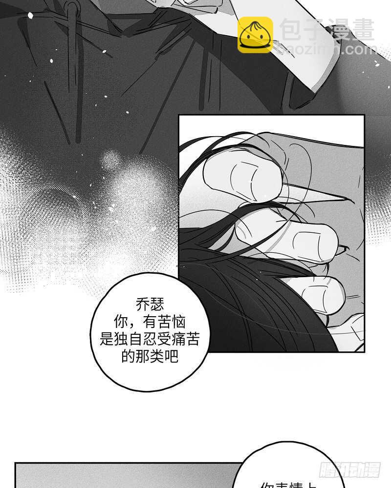 第5话55