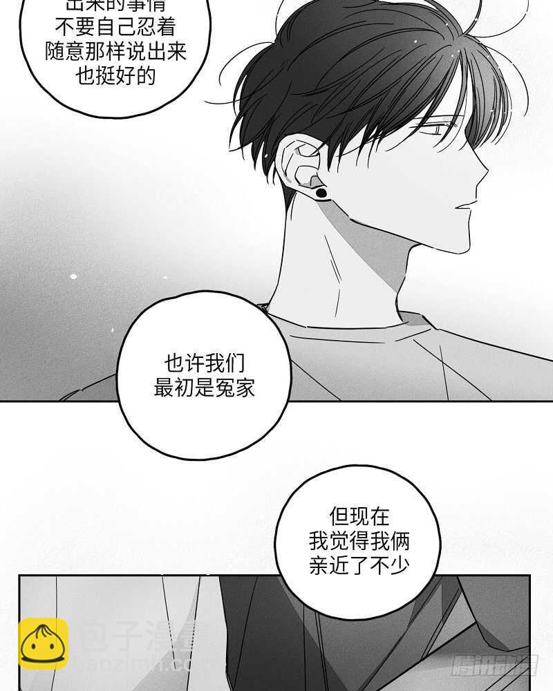 第5话57