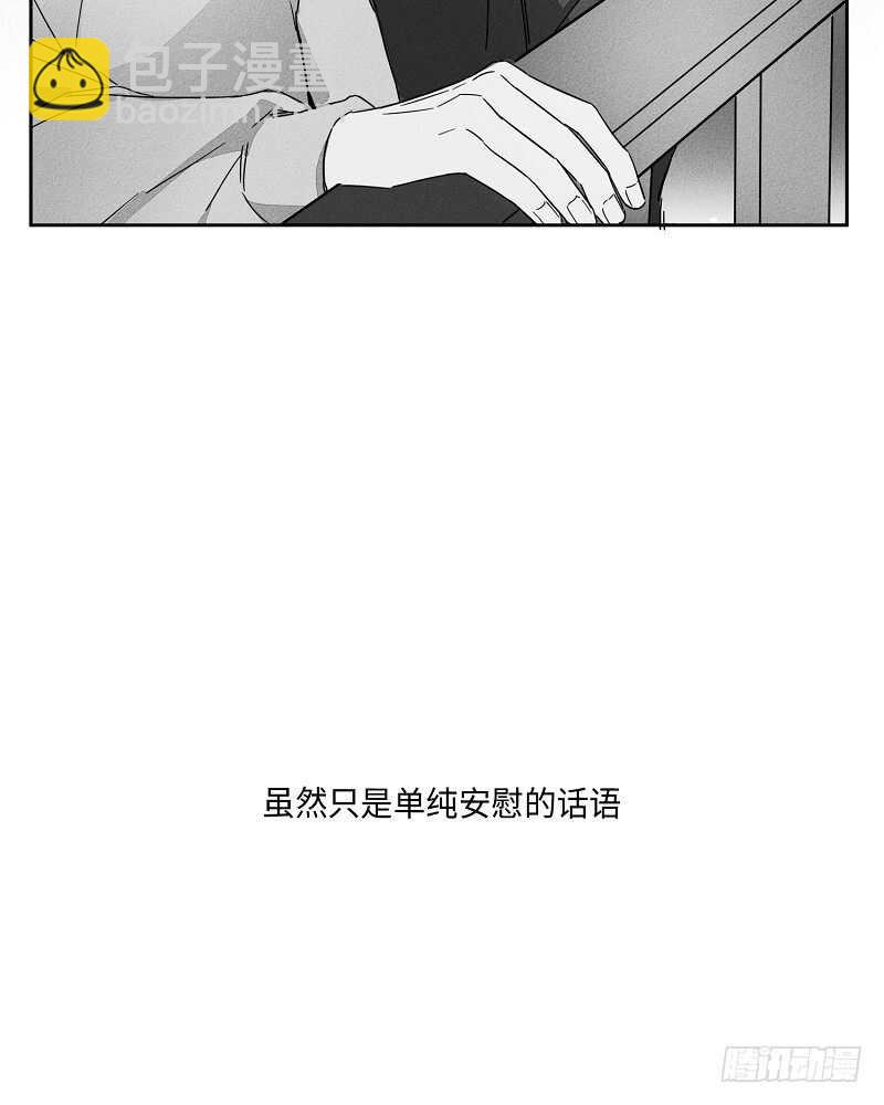 第5话58