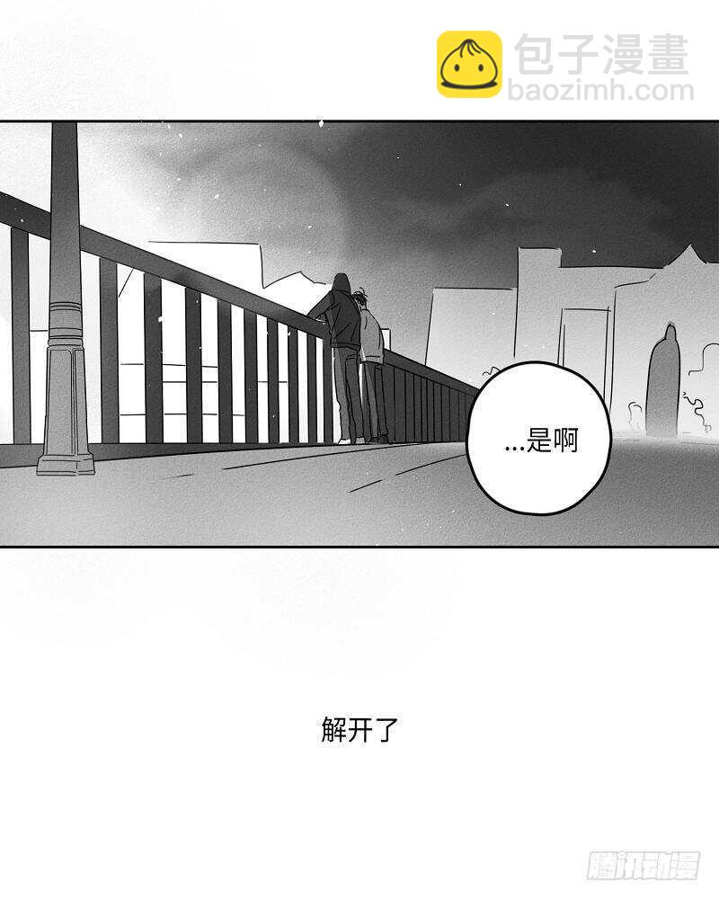 第5话61