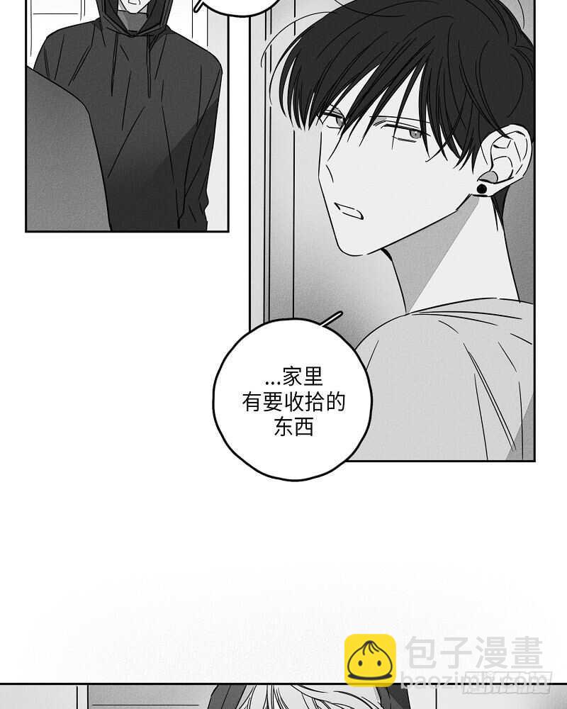 第5话8