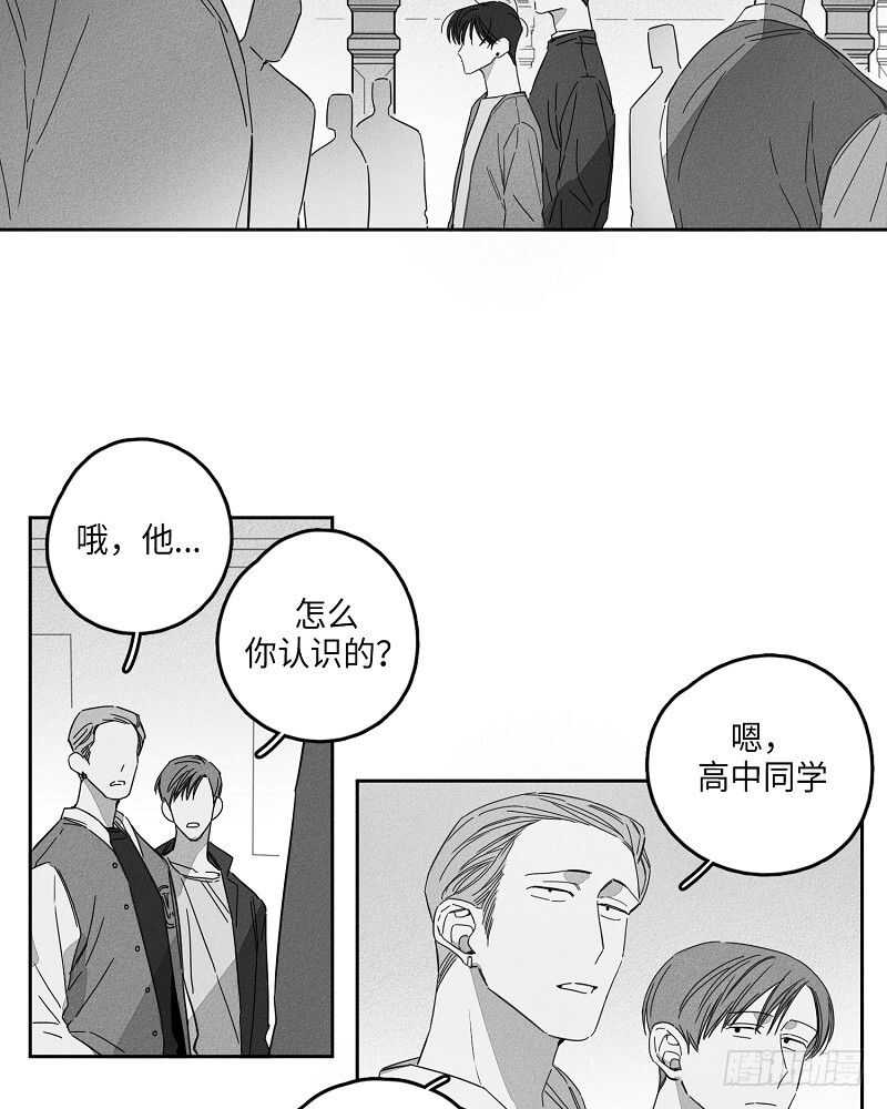 第6话1
