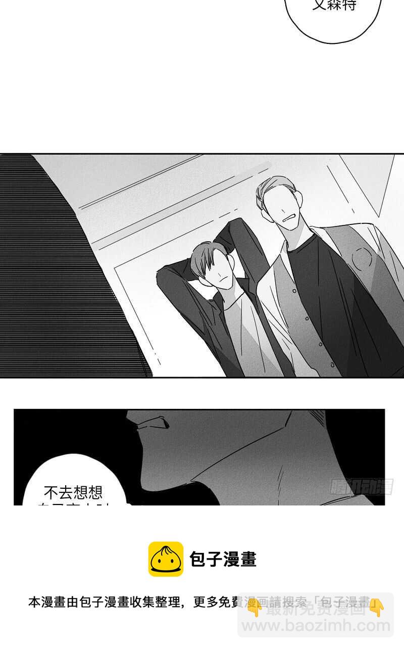 第6话10